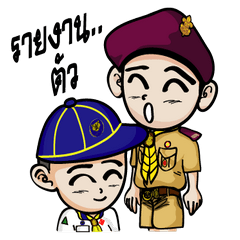 [LINEスタンプ] scout thai