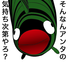 [LINEスタンプ] くつしたーず