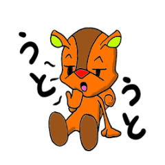 [LINEスタンプ] さだきち すたんぷ