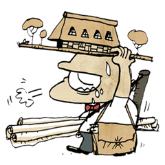 [LINEスタンプ] Gump n Hell Architect's Life #1