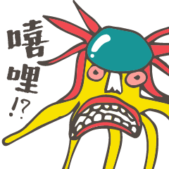 [LINEスタンプ] Silly Woof