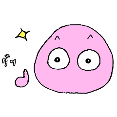 [LINEスタンプ] 謎のピンクな丸いやつ