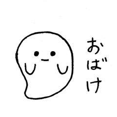 [LINEスタンプ] やるきないスタンプ