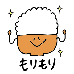 [LINEスタンプ] どんぶりめし