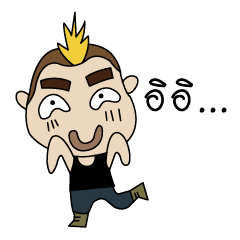 [LINEスタンプ] Morockey