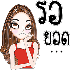 [LINEスタンプ] the share
