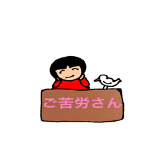 [LINEスタンプ] かんさいべんの女の子