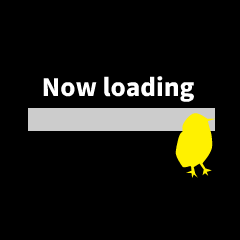 [LINEスタンプ] now loading～しばらくお待ちください～
