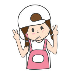 [LINEスタンプ] My Name is Kanom Tuay