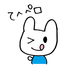 [LINEスタンプ] くまちゃう Part.2