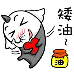 [LINEスタンプ] single corner