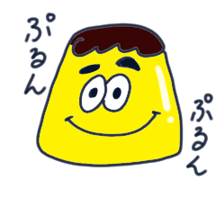 [LINEスタンプ] プリンな子たち