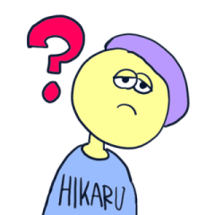 [LINEスタンプ] ひかるのためのすたんぷ