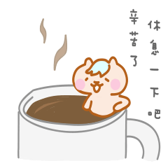 [LINEスタンプ] Ryan ＆ Friends