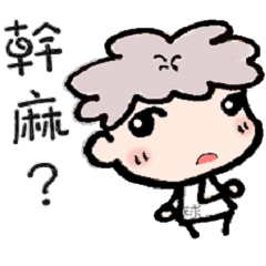 [LINEスタンプ] Q jojo