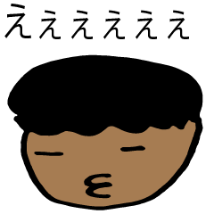 [LINEスタンプ] angry mother and chirld