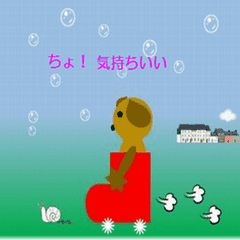 [LINEスタンプ] Daily life conversation0530