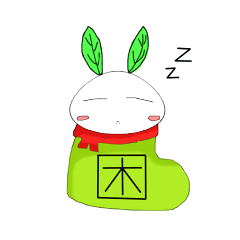 [LINEスタンプ] Snow socks rabbit