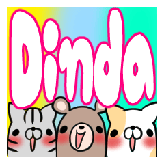 [LINEスタンプ] DINDA's exclusive stickerの画像（メイン）