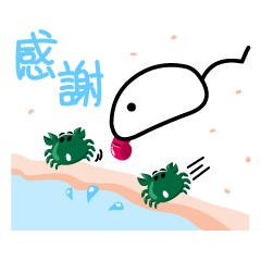 [LINEスタンプ] mann's diary-good words