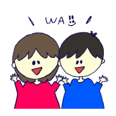 [LINEスタンプ] わっふぇいちゃん