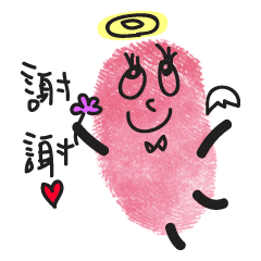 [LINEスタンプ] Mr. Dali