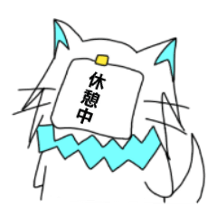 [LINEスタンプ] 零ねこ 2