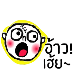 [LINEスタンプ] Atom in Marchの画像（メイン）