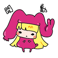 [LINEスタンプ] whisper san