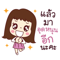 [LINEスタンプ] This is my life. Online Seller