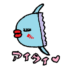 [LINEスタンプ] めおとマンボウと愉快なご近所さんの画像（メイン）