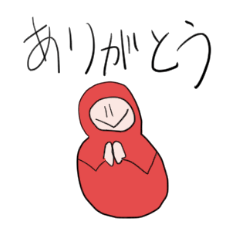 [LINEスタンプ] 明太子（みょうふとこ）のスタンプ