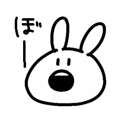 [LINEスタンプ] ぼーっと動物(日常編)