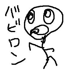 [LINEスタンプ] レゲェ某人間