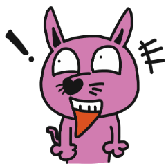 [LINEスタンプ] This it CAT or DOG