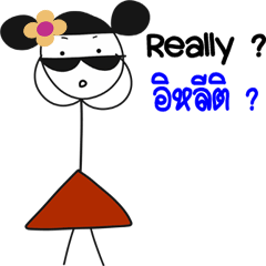 [LINEスタンプ] Red skirt (Eng and Thai)