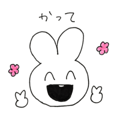 [LINEスタンプ] ぴーすちゃん