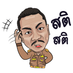 [LINEスタンプ] Kumnankris