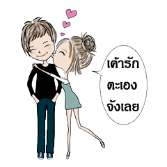 [LINEスタンプ] SiriDlife