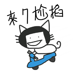 [LINEスタンプ] Cry Cry Cat 2