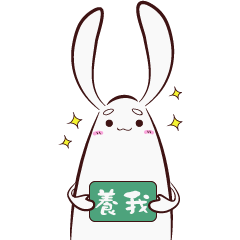 [LINEスタンプ] bunny~
