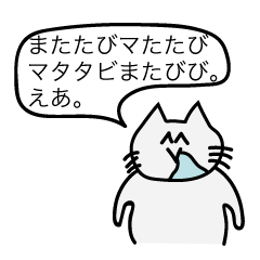 [LINEスタンプ] ラ㍑スタンプ