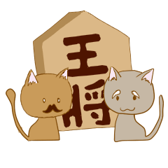 [LINEスタンプ] シロメ父とクロメ父の将棋スタンプ