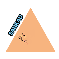 [LINEスタンプ] 三角のサニー君の画像（メイン）