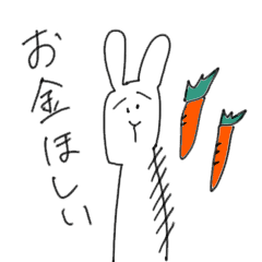 [LINEスタンプ] 何かと使えるうさぎ