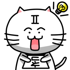 [LINEスタンプ] きもねこ in 岐阜（おかわり）
