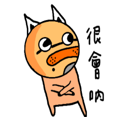 [LINEスタンプ] Cherry Wang Wang Inner Voice v3.0