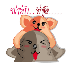[LINEスタンプ] TongTong ＆ JuJu