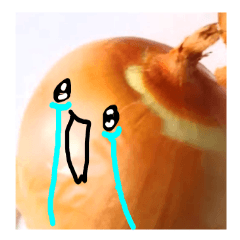 [LINEスタンプ] 【実写】泣きのタマネギ