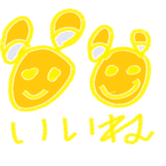 [LINEスタンプ] スーパー キュマちゃん